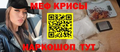 марки lsd Краснодар