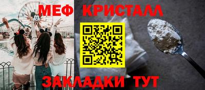 марки lsd Краснодар