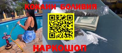 СК Краснознаменск