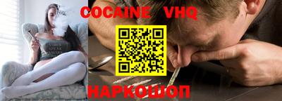 марки lsd Краснодар