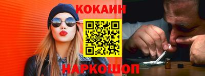 СК Краснознаменск
