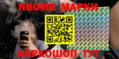 СК Краснознаменск