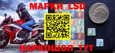СК Краснознаменск