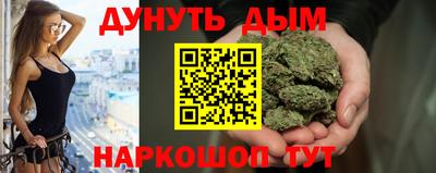 СК Краснознаменск
