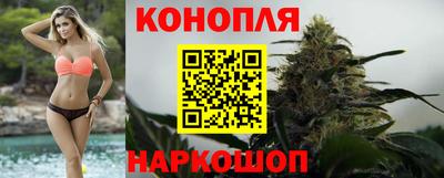 меф Краснокаменск