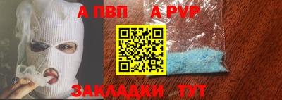 СК Краснознаменск