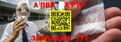 марки lsd Краснодар
