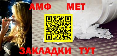 марки lsd Краснодар