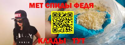 марки lsd Краснодар