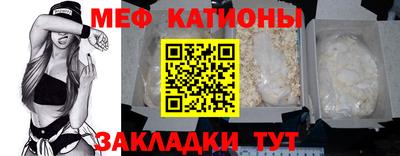 СК Краснознаменск