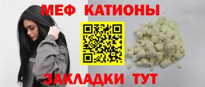 марки lsd Краснодар